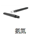 水質(zhì)cod在線(xiàn)分析儀